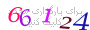 لطفا صبر کنید...