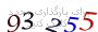 لطفا صبر کنید...