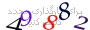 لطفا صبر کنید...