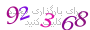 لطفا صبر کنید...